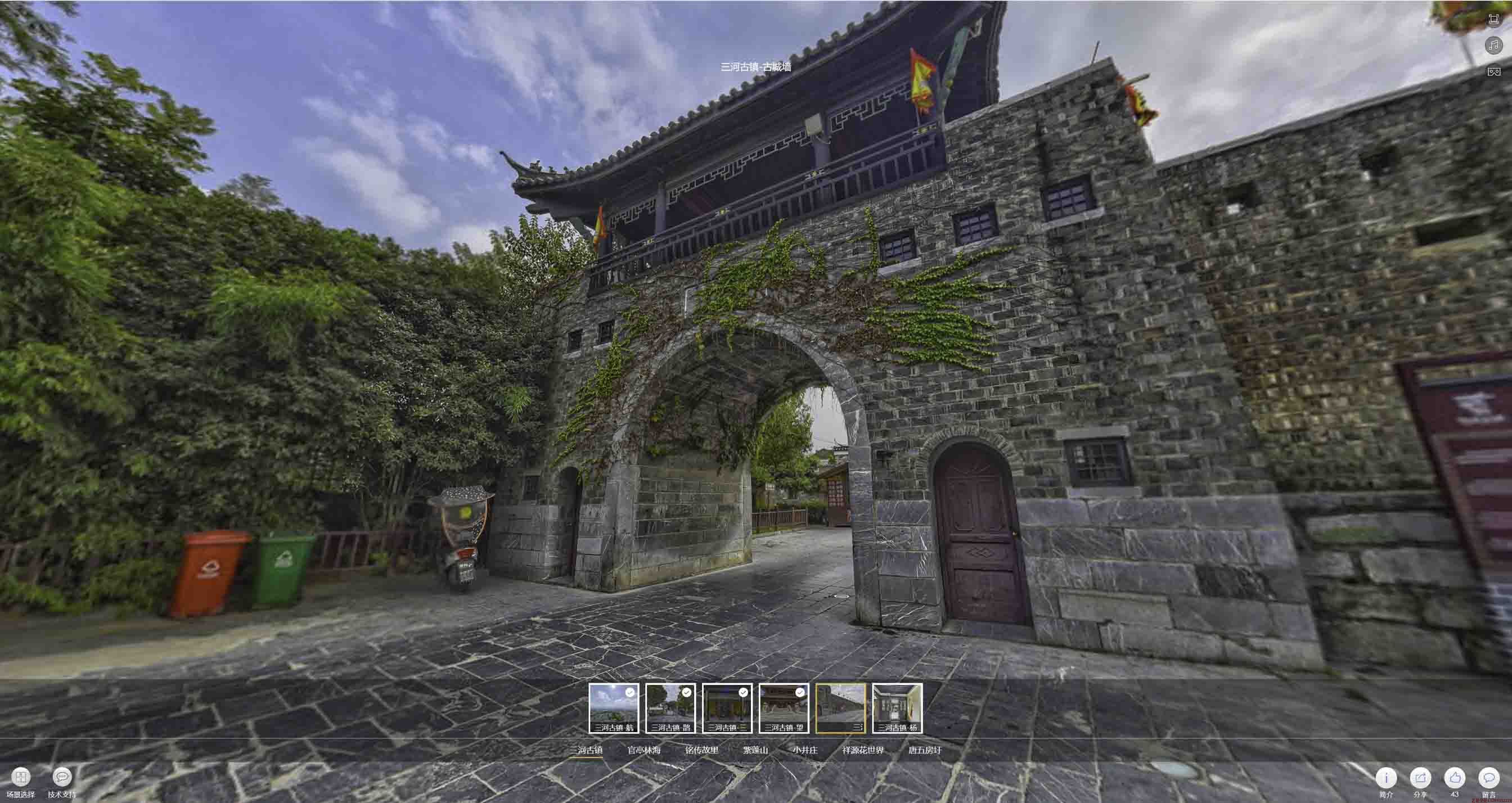 南开全景拍摄技巧：捕捉完美全景图像在手绘地图中的创意应用